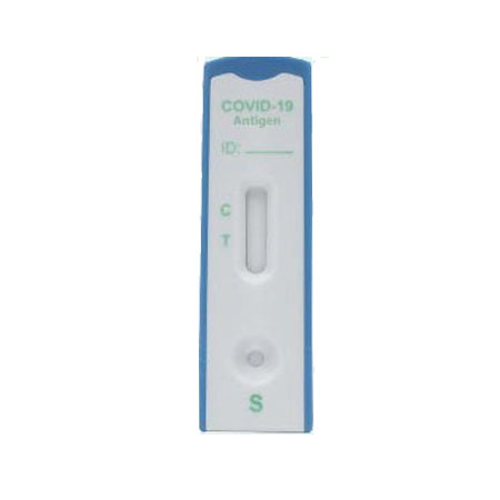saliva test kit